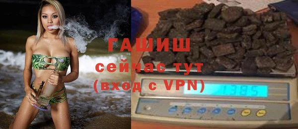 MDMA Вязники