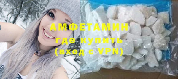 MDMA Вязники