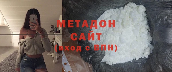 MDMA Вязники