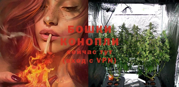MDMA Вязники