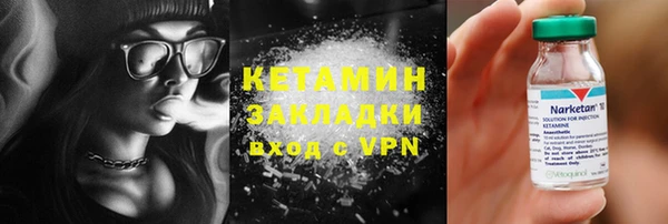 MDMA Вязники
