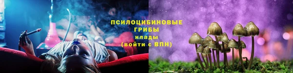 MDMA Вязники