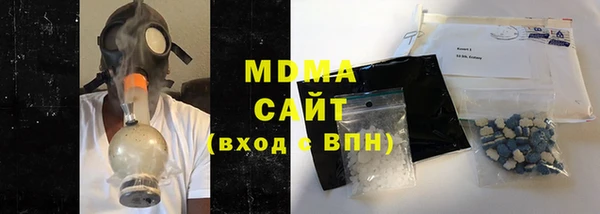 MDMA Вязники