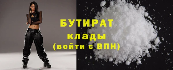 MDMA Вязники