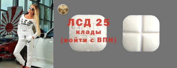 MDMA Вязники