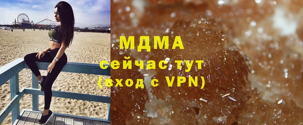 MDMA Вязники