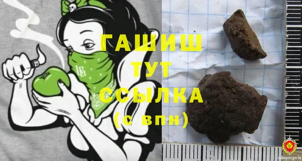 MDMA Вязники