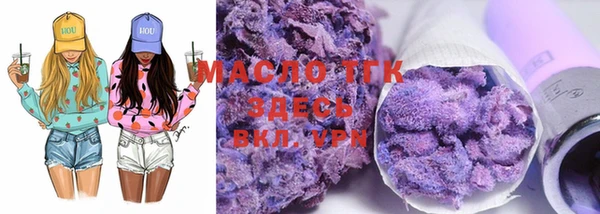 MDMA Вязники