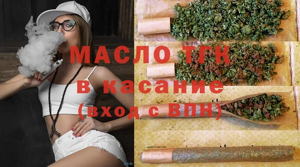 MDMA Вязники