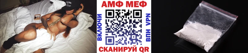 где купить наркоту  Первоуральск  Метамфетамин пудра 