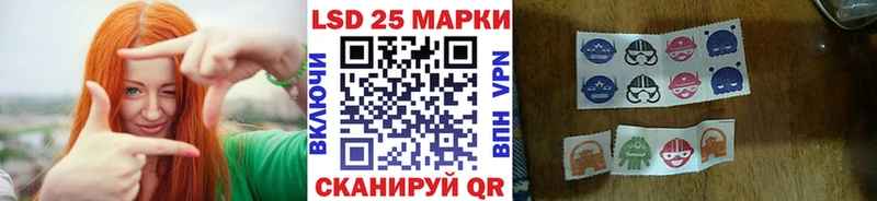 Марки NBOMe 1,5мг  Первоуральск 