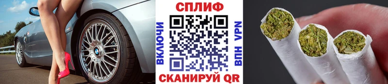 Шишки марихуана Amnesia  Первоуральск 